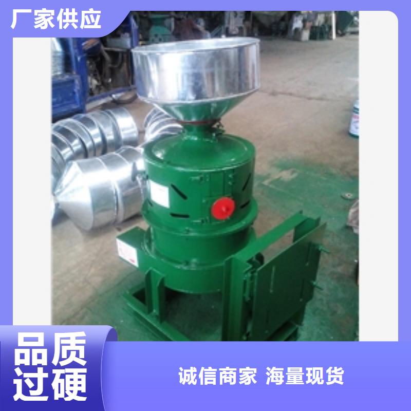 漳州專業銷售家用小型碾米機-保量