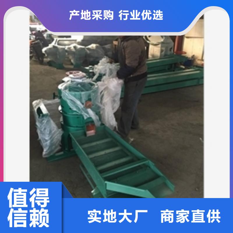 臨汾大型小米拋光機廠家批發價-讓您滿意