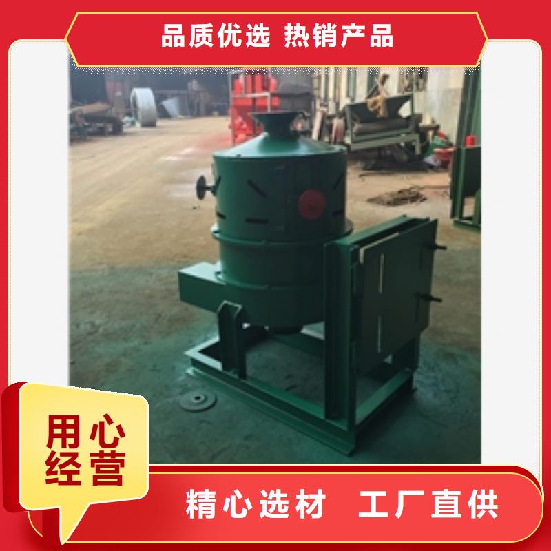 西藏發(fā)貨速度快的鐵輥式剝谷機公司