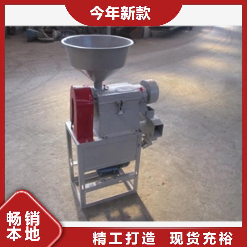 大米脫殼機廠家供貨同城公司