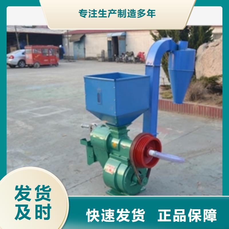 糧豆脫皮機施工隊伍快速物流發貨