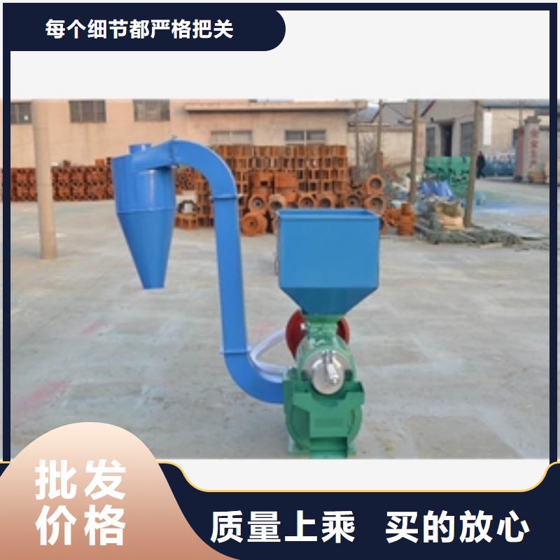 大型玉米碴子脫皮機(jī)全國(guó)銷(xiāo)售點(diǎn)