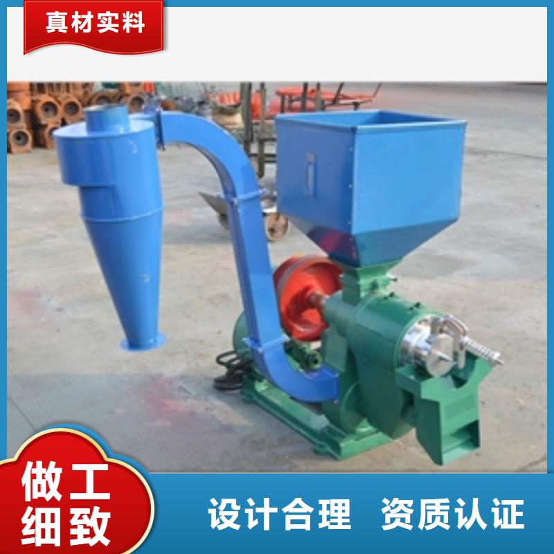 多功能水稻碾米機購買實力工廠