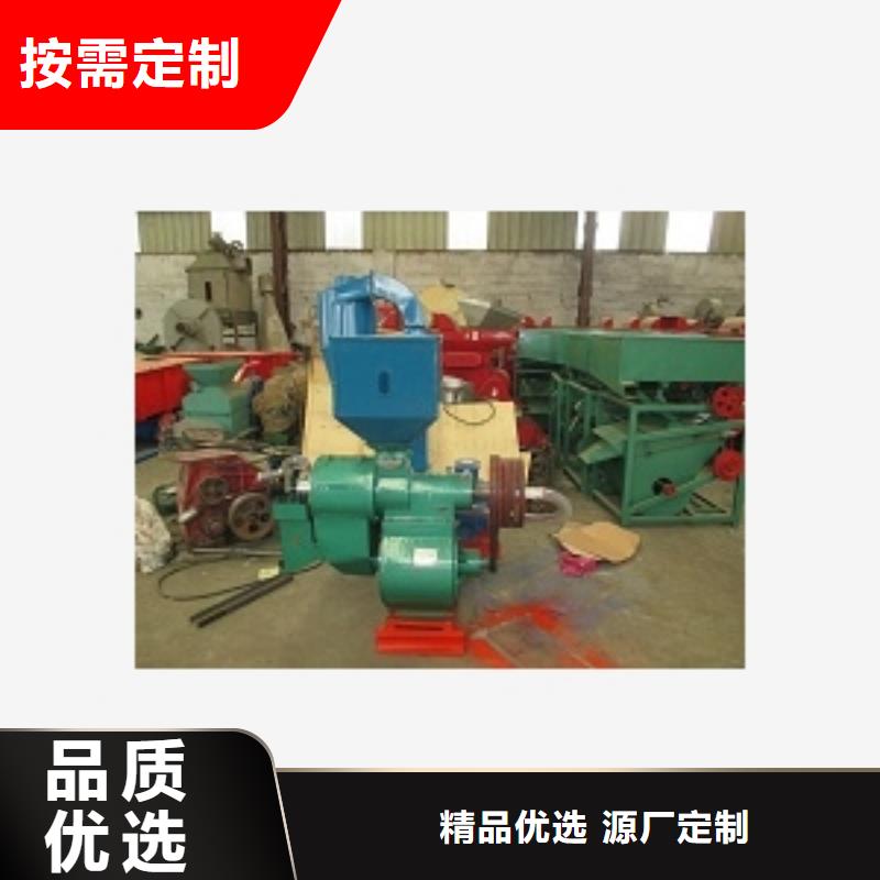 漳州專業銷售家用小型碾米機-保量