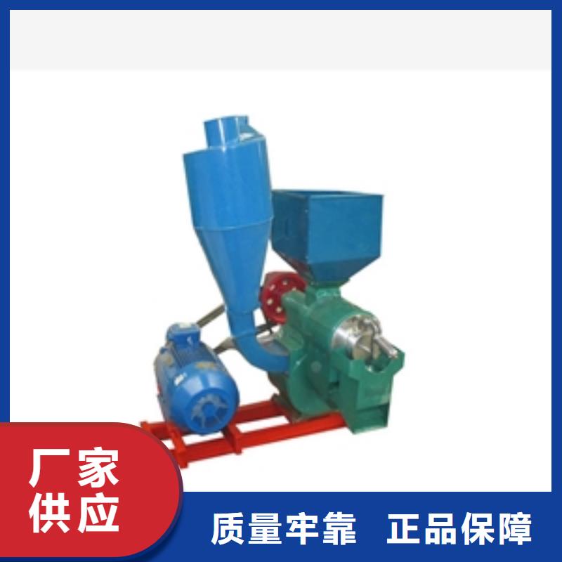 單相電脫皮機廠家-交貨周期短當?shù)刎浽? />
                                <div   id=