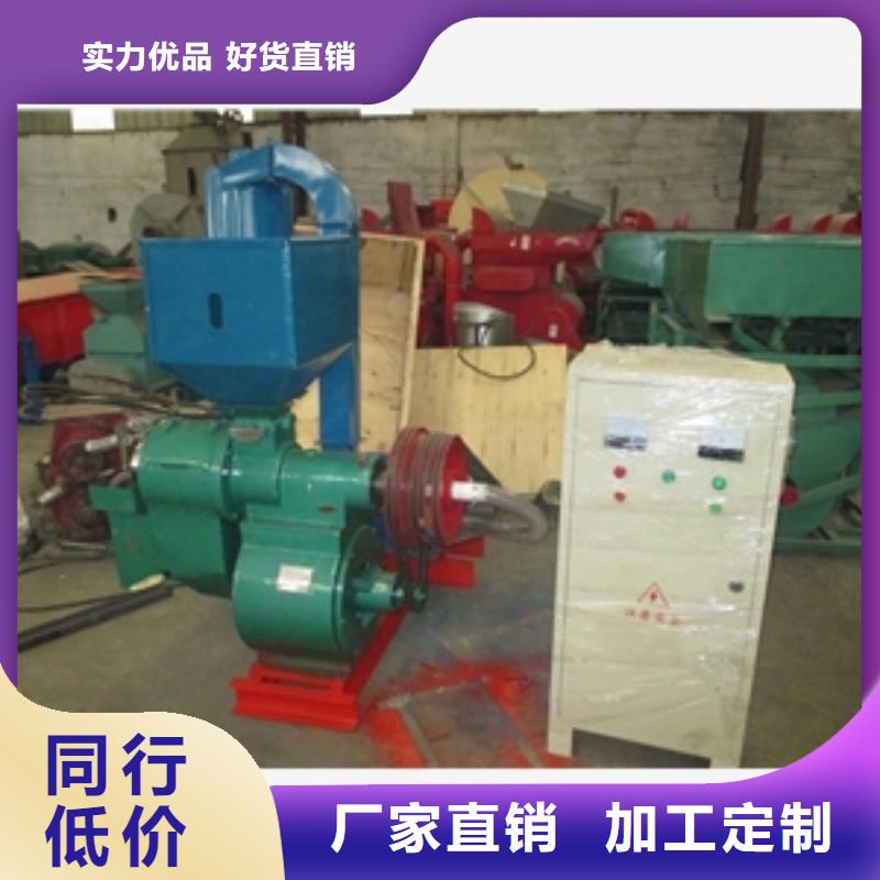 漳州專業銷售家用小型碾米機-保量