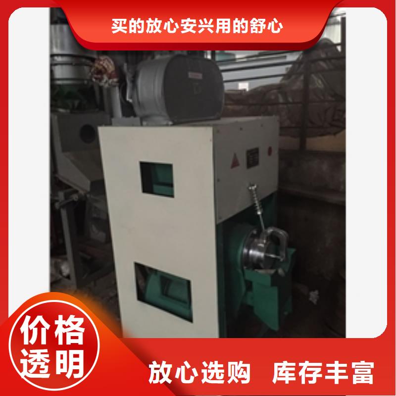 河南糧豆脫皮機施工隊伍