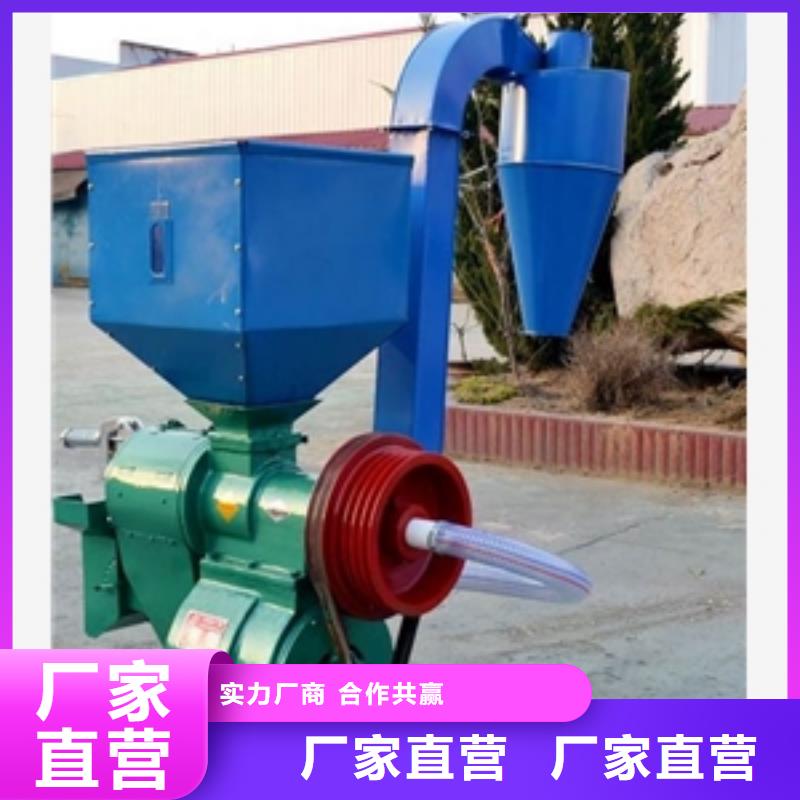 小米碾米機源頭供應商本地貨源