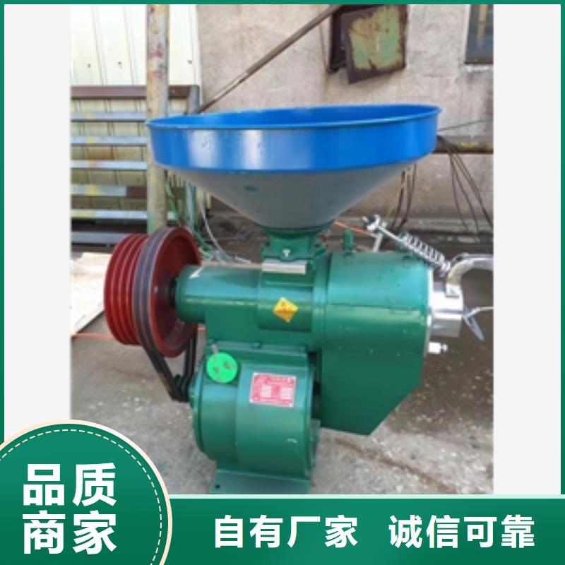 河南糧豆脫皮機施工隊伍