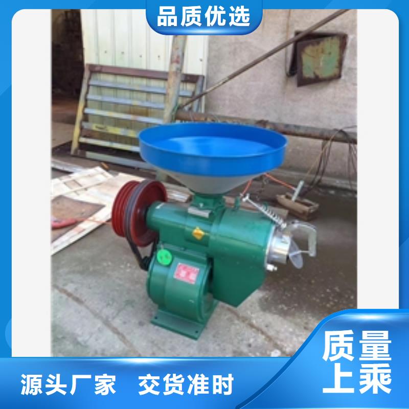 林芝商用麥仁加工機公司地址