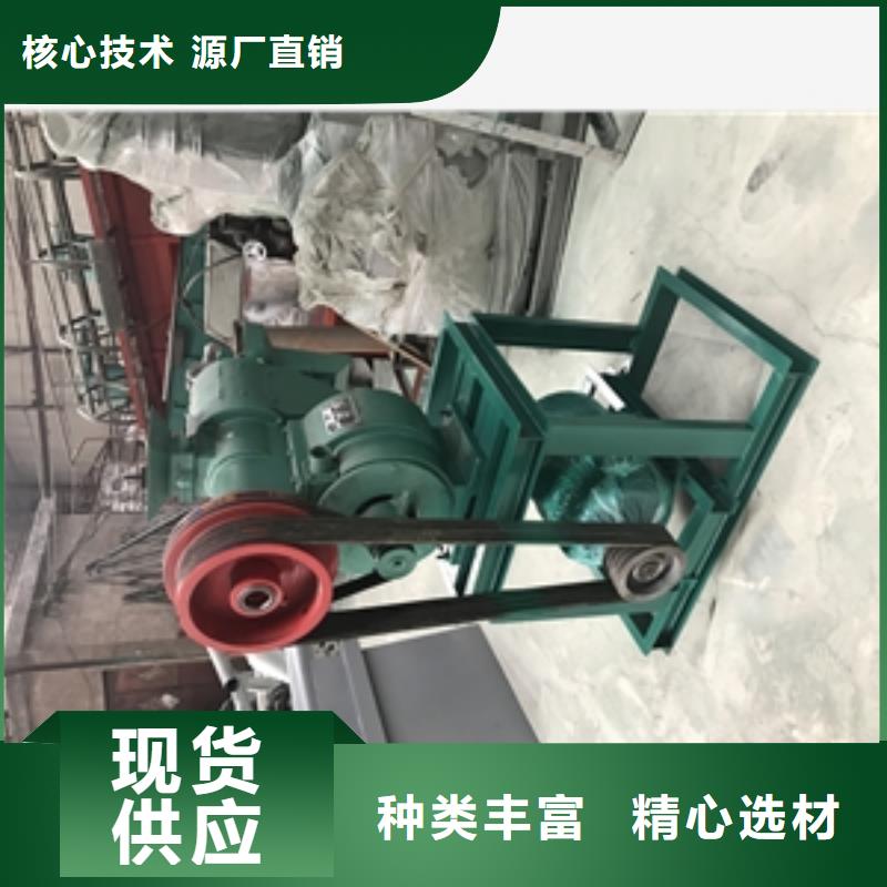 新疆鐵輥式剝谷機廠家-可來廠參觀