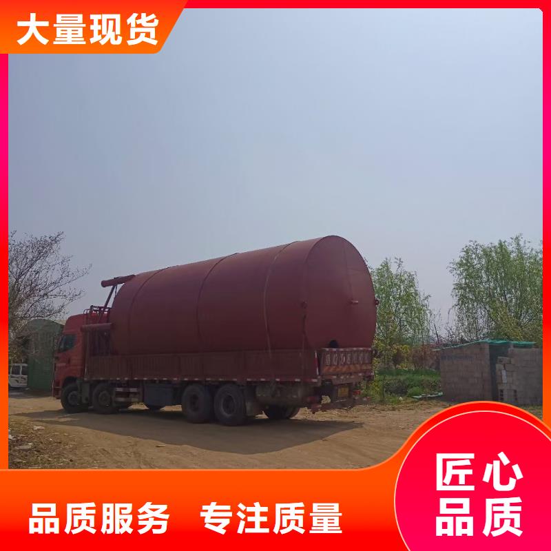 儲料罐圖片廠家直銷-庫存充足同城經銷商