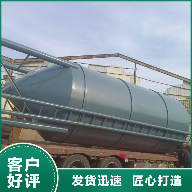 重信譽五立方混凝土儲料罐廠家直銷質量檢測