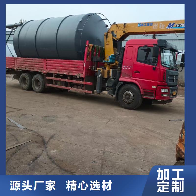 ?供應散裝水泥罐一立方多少噸_誠信企業當地服務商
