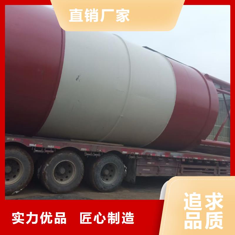新疆常年供應大型砂漿儲料罐-省心