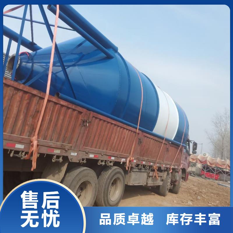 水泥罐除塵器值得信賴-烏魯木齊廠家