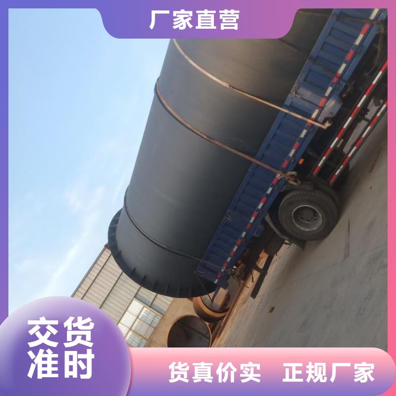 實力雄厚的塑料顆粒料倉生產廠家