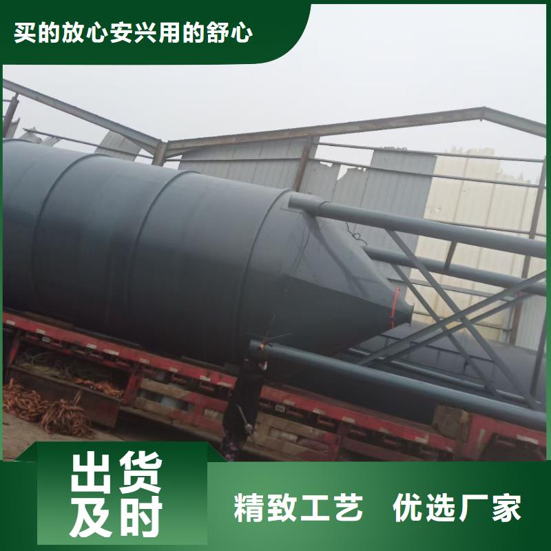 散裝水泥罐一立方多少噸口碑好真材實料
