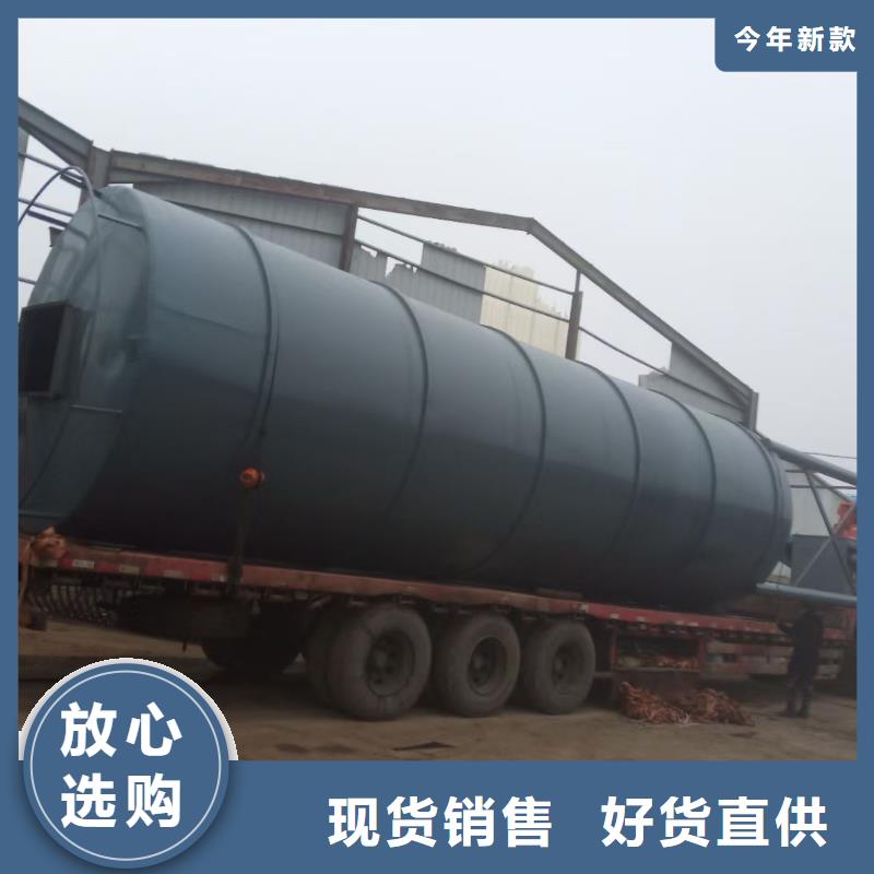 廣受好評自動(dòng)打料水泥罐廠家為您提供一站式采購服務(wù)