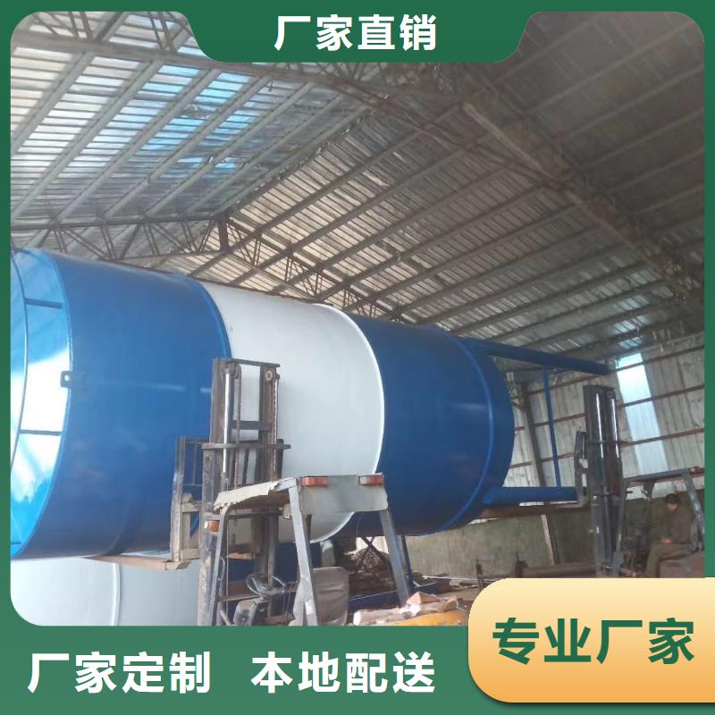 常年供應(yīng)大型砂漿儲料罐-省心現(xiàn)貨銷售