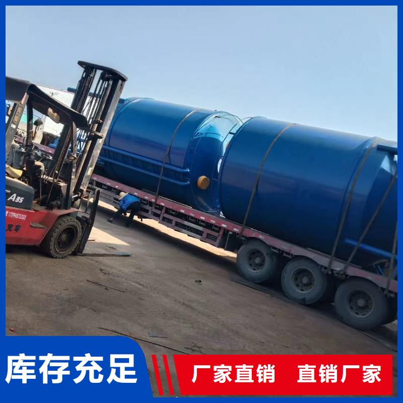 林芝經驗豐富的水泥罐價格多少銷售廠家