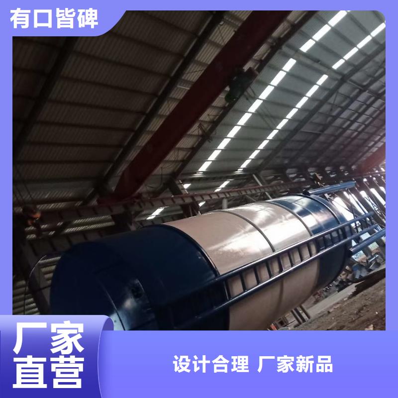 陽江供應散裝水泥罐一立方多少噸_誠信企業