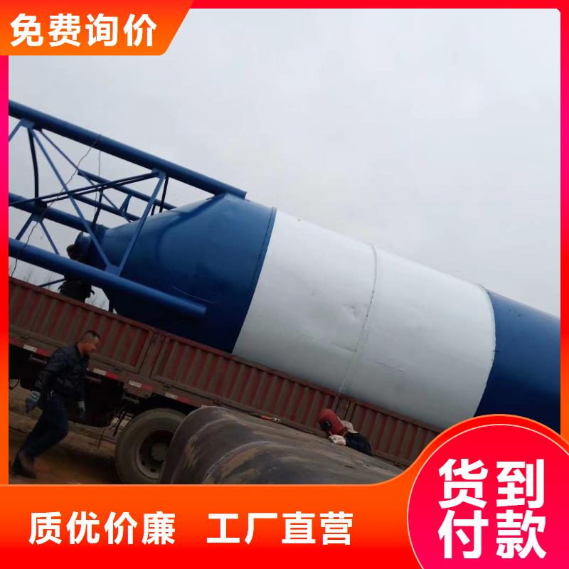 2025專業定制#砂石骨料倉公司#歡迎咨詢貨品齊全