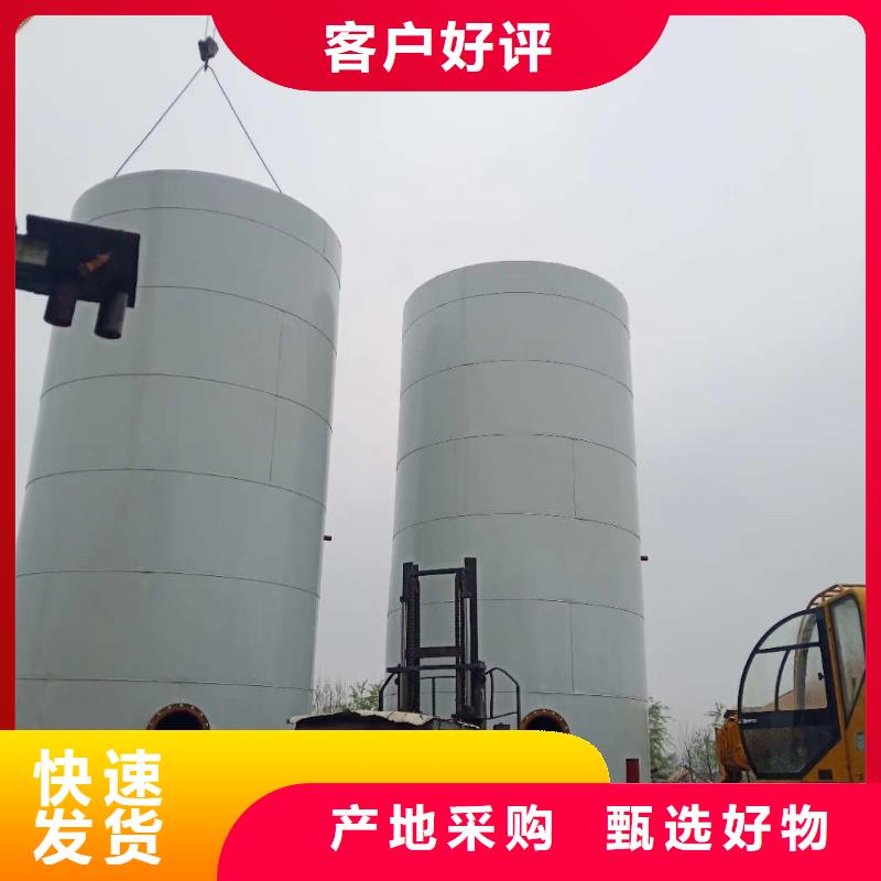 免基礎(chǔ)水泥罐質(zhì)量放心多年廠家可靠