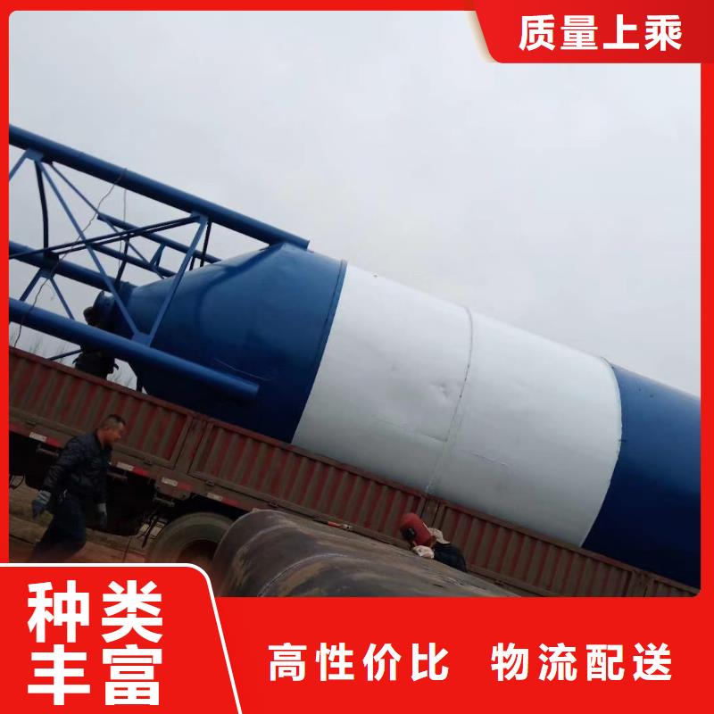陽(yáng)江60噸砂漿粉儲(chǔ)存罐直供廠家電話