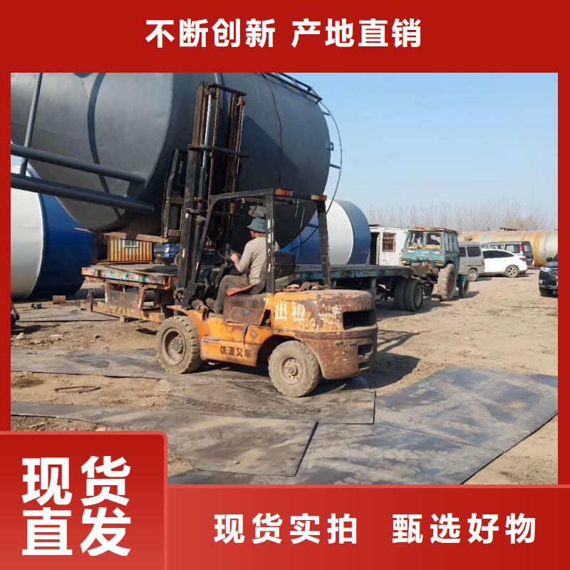 塑料倉板供貨速度快同城經銷商
