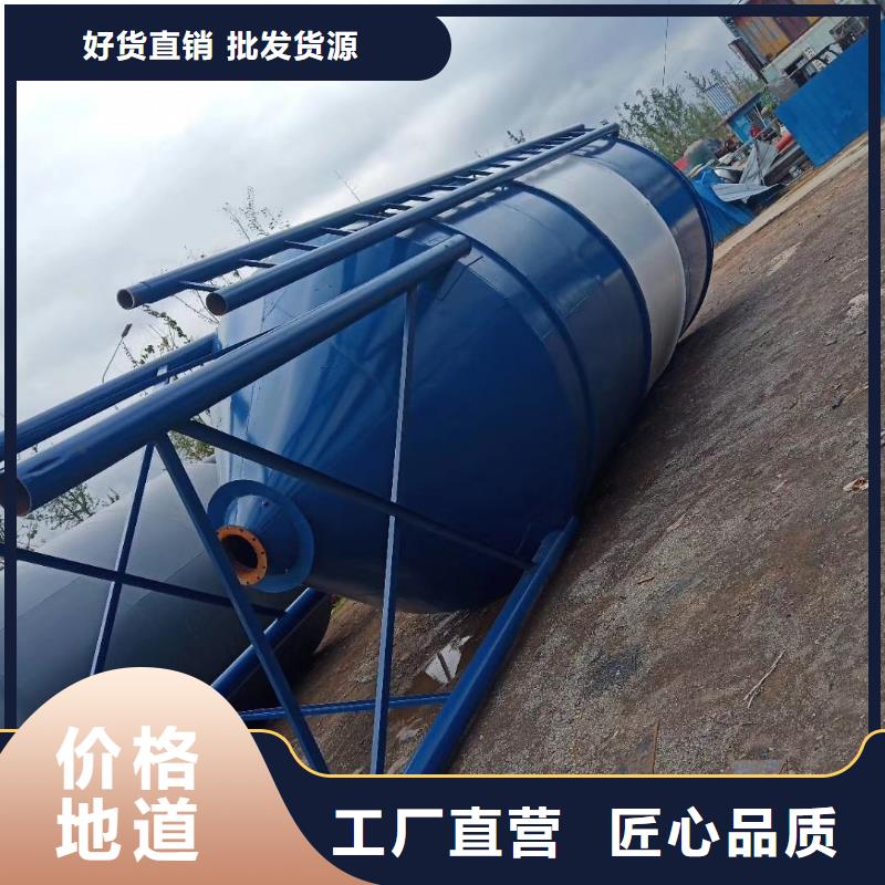 塑料顆粒料倉-點擊了解更多實力優品