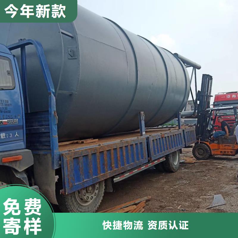 水泥罐除塵器值得信賴-烏魯木齊廠家