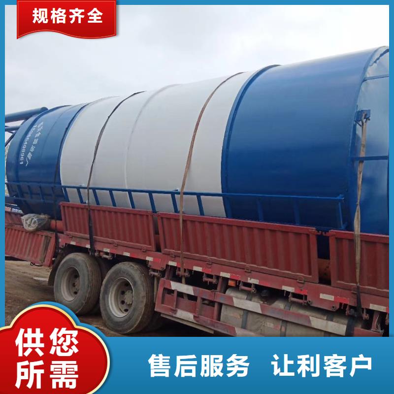 泌陽縣攪拌站儲料罐廠家直銷多少錢檢驗發(fā)貨