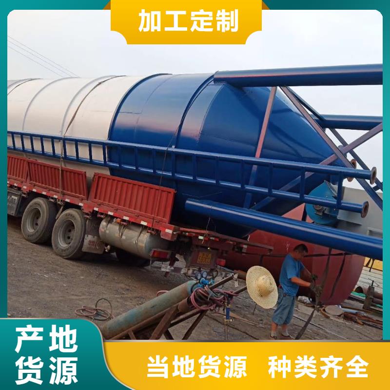 樂東縣采購儲料罐價格必看-專業(yè)品質(zhì)