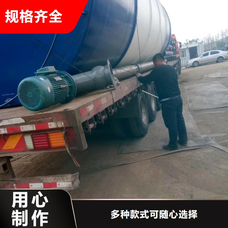 攪拌站水泥罐廠家_精益求精當地生產商