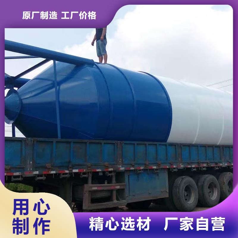 陽江供應散裝水泥罐一立方多少噸_誠信企業
