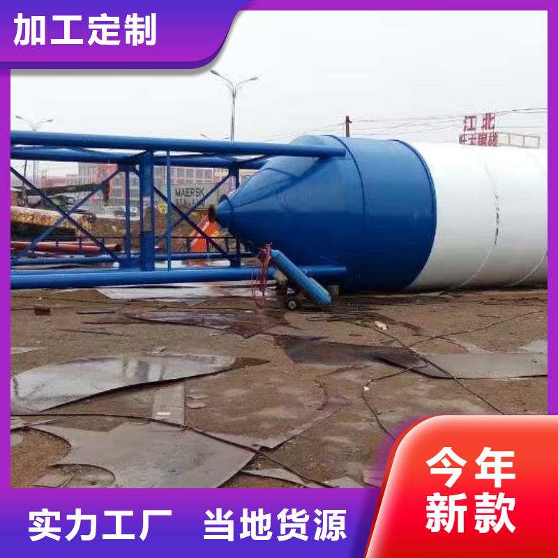 優質五立方儲料罐廠家大品牌值得信賴