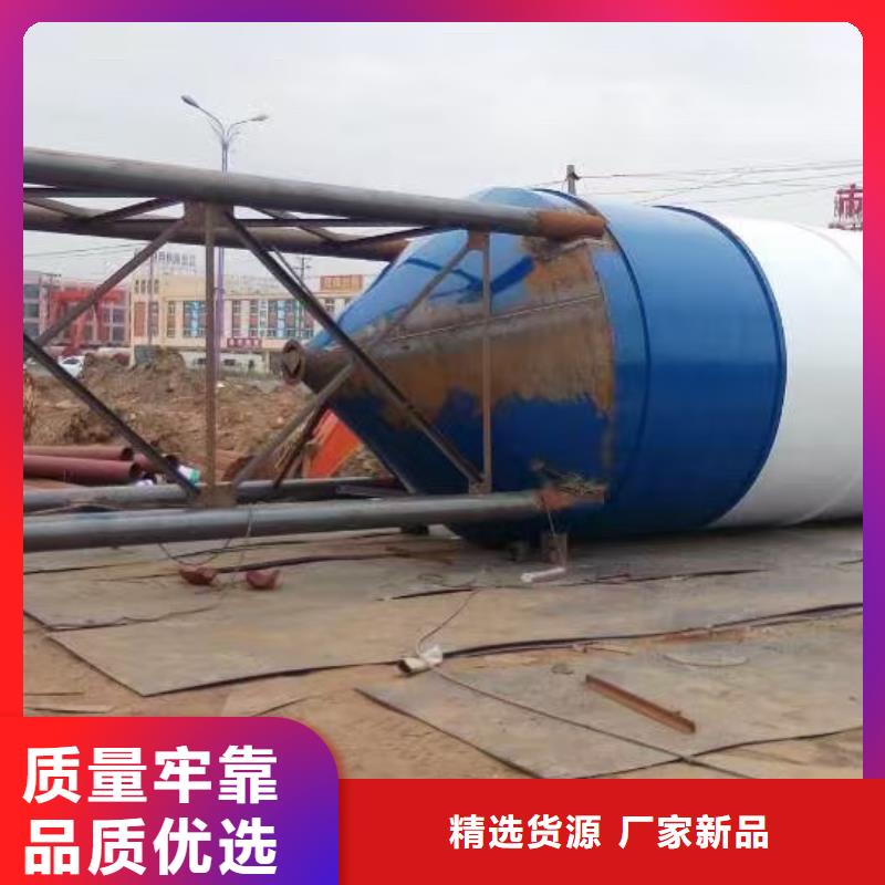 儲料罐圖片全國配送保質保量