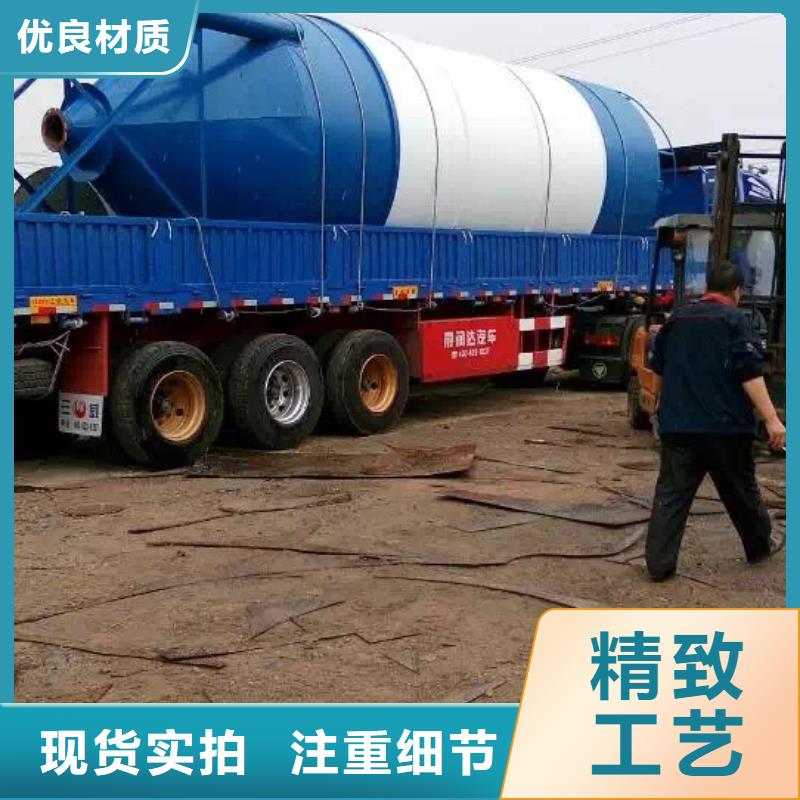 粉體儲料罐-值得擁有大品牌值得信賴