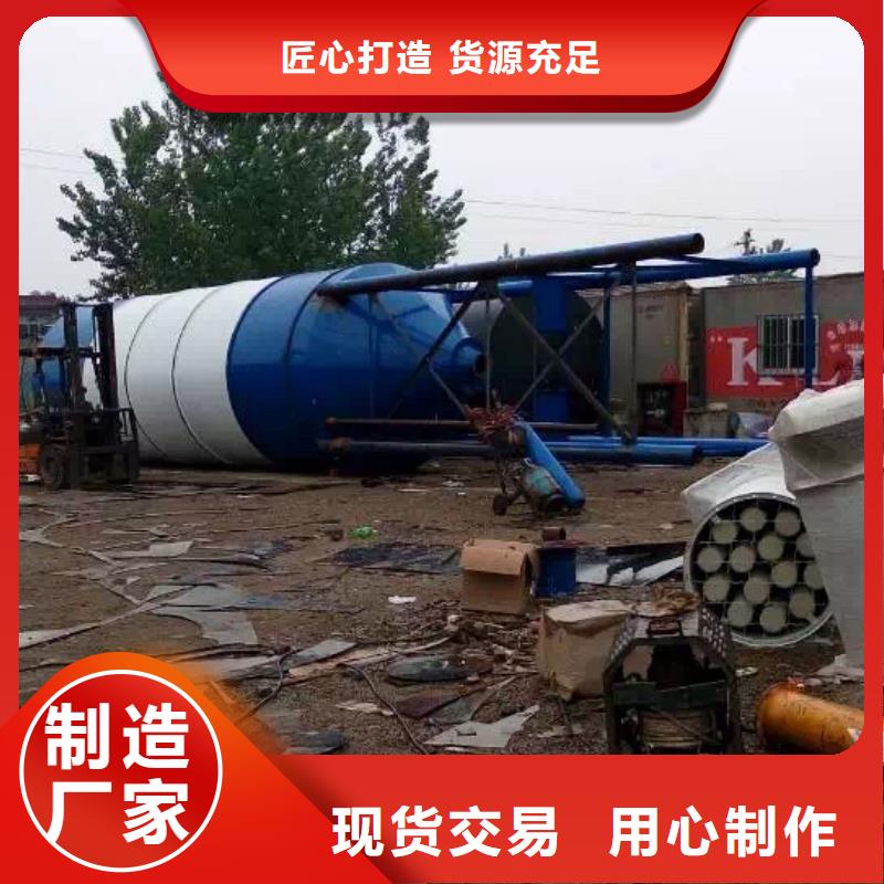 質量可靠的濕拌砂漿儲料罐經銷商高品質誠信廠家