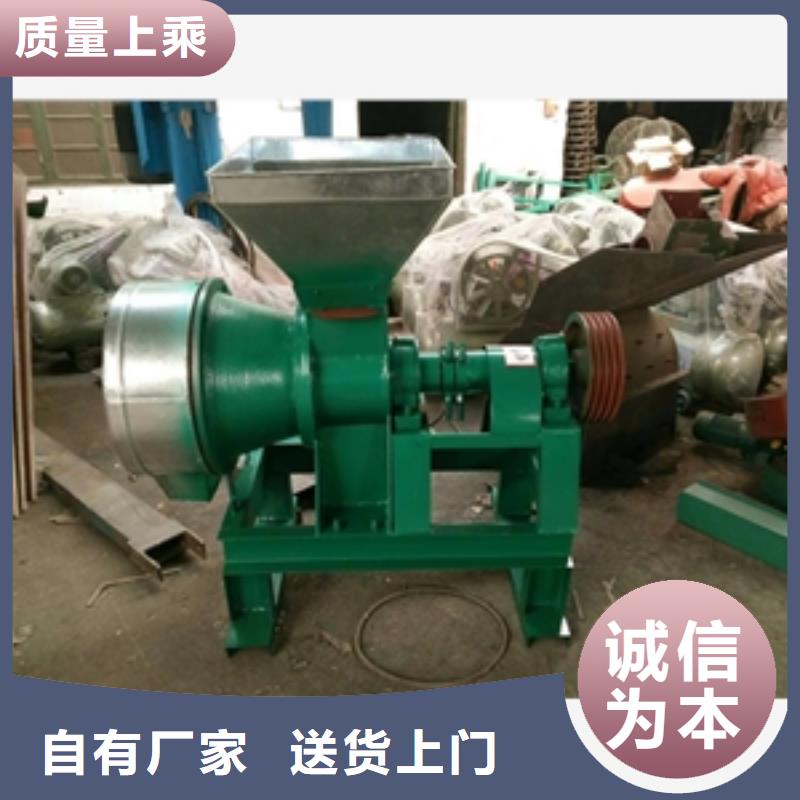 不銹鋼尿素粉碎機-不銹鋼尿素粉碎機售后保證產地廠家直銷