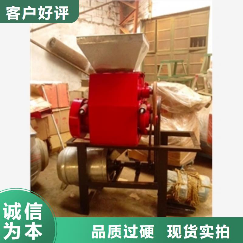 買全自動風運循環(huán)磨面機不要貪圖便宜
