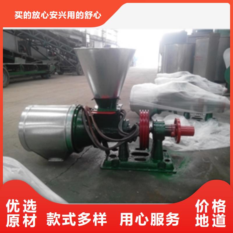 可定制的多功能糧食擠扁機實體廠家廠家批發價