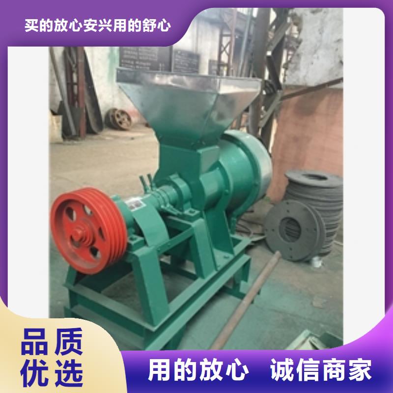 多功能糧食擠扁機廠家資訊當地貨源