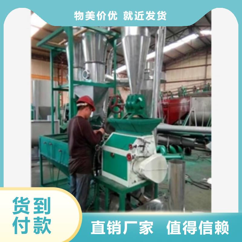 無粉塵肥料粉碎機烏魯木齊銷售地址