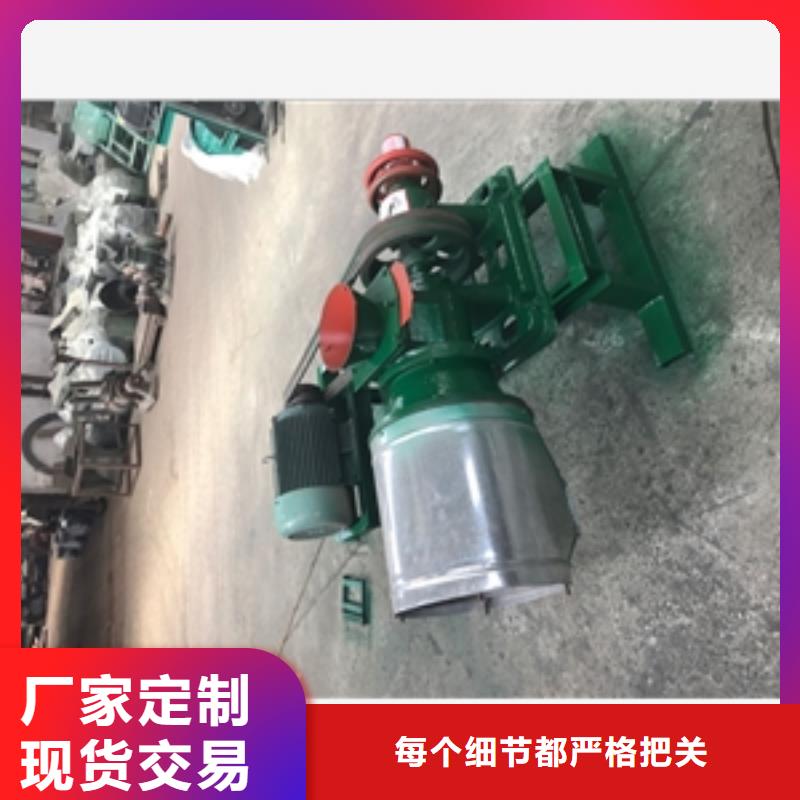 黃岡供應批發磨片式瀝青磨粉機-口碑好