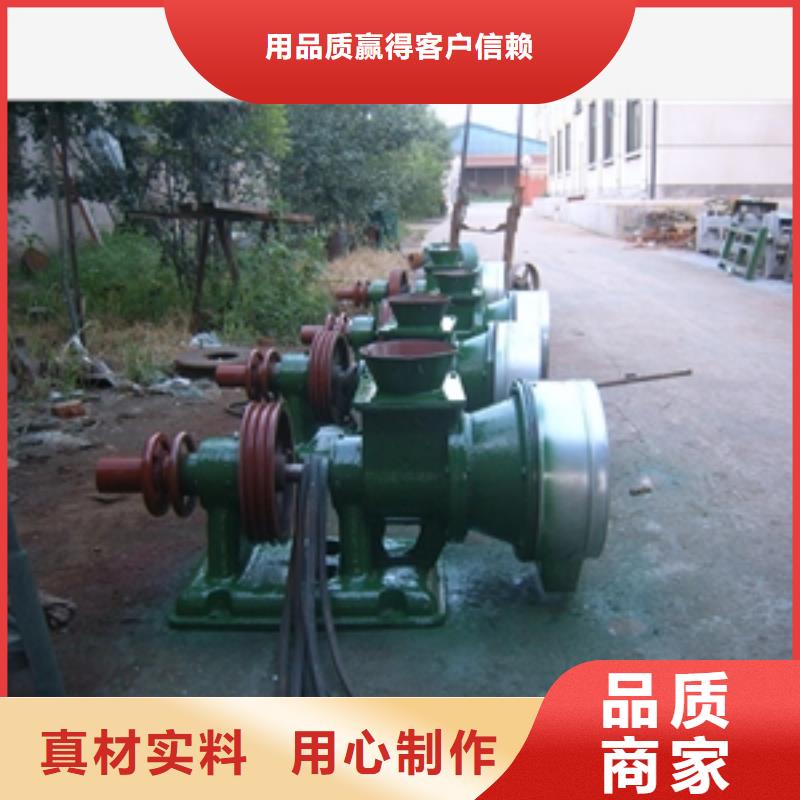 小型五谷雜糧磨粉機品質售后無憂