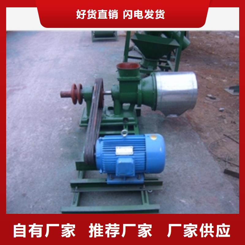 找35型對輥磨面機(jī)廠家直銷品質(zhì)有保障
