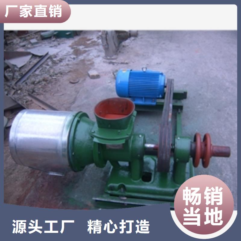 尿素肥料粉碎機工廠直銷