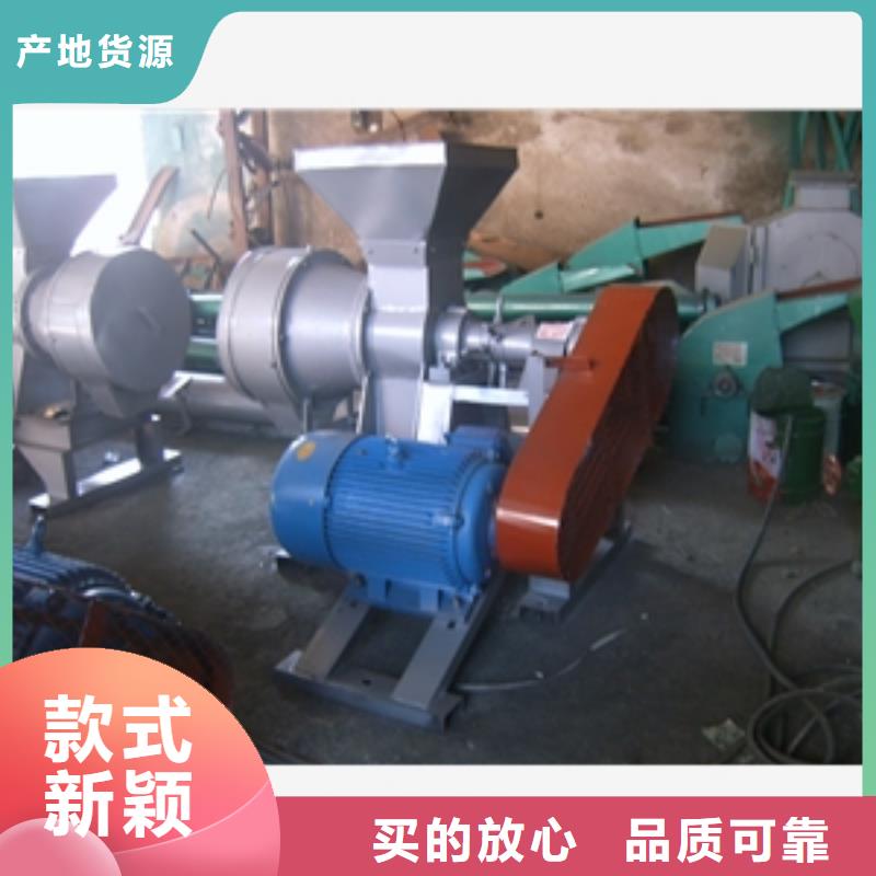 批發大型多功能磨粉機的批發商好貨有保障